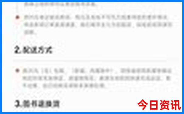甘南必去十大景点自驾游路线