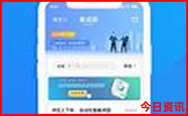 自驾去山东旅游最佳路线